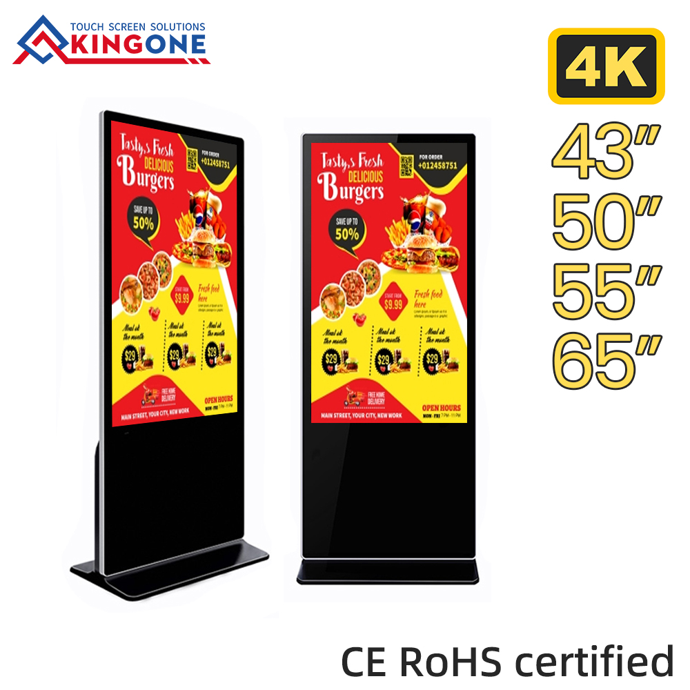43 Inch Digital Signage Kiosk