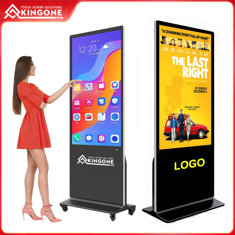 Floor Stand Touch Screen Poster