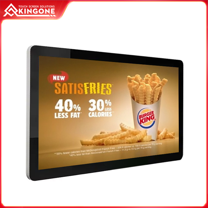 Wall Mount Digital Signage Display