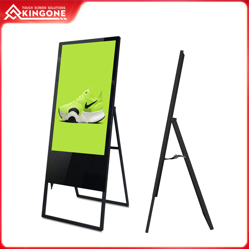 Digital Signage Kiosk