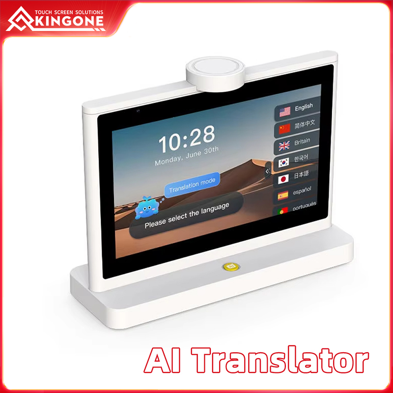 Dual Screen AI Translator