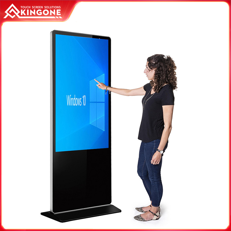 Floor standing touch screen display for information inquiry - 副本
