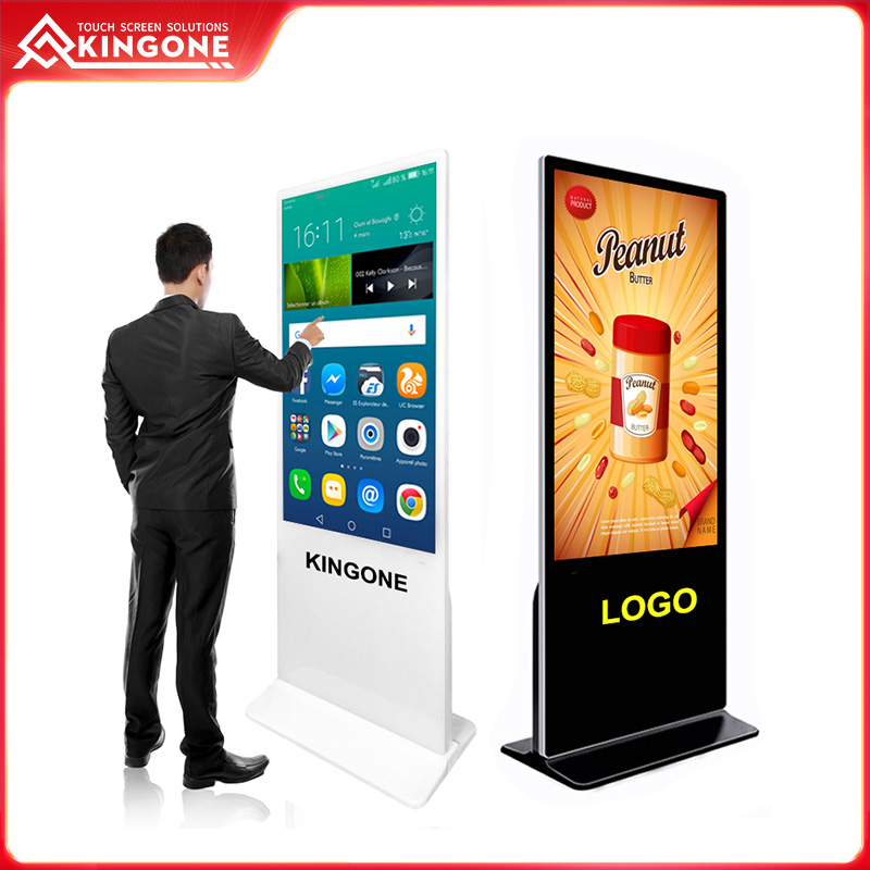Touch screen freestanding digital advertising display