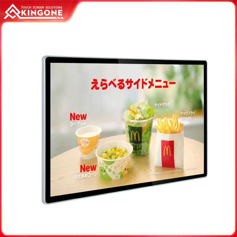Indoor 43 inch airport wall mount advertising display