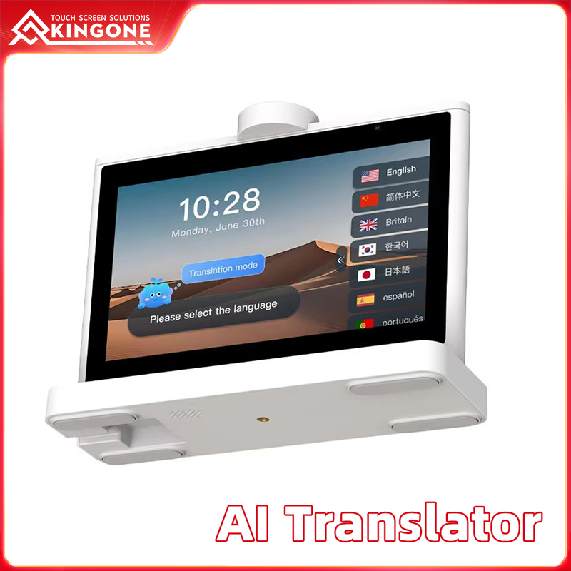Desktop Intelligent Desktop AI Translation Machine