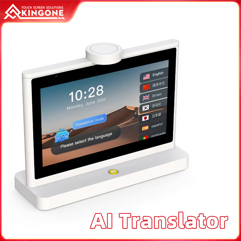 Dual screen Languages Translation Desktop Device