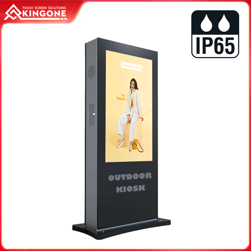 High brightness floor stand outdoor digital signage