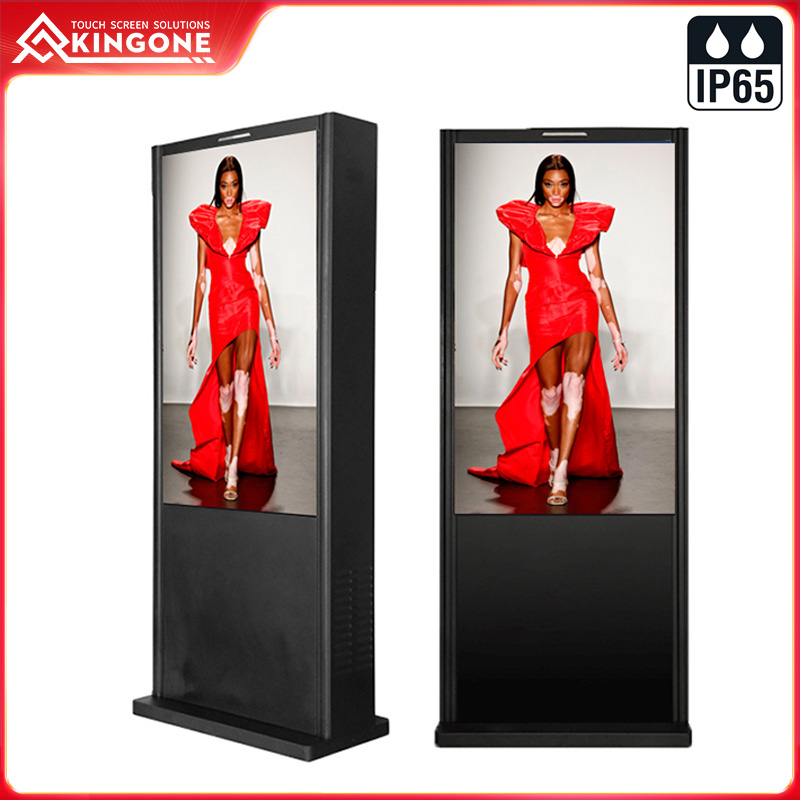 Floor standing 55 inch outdoor digital signage display