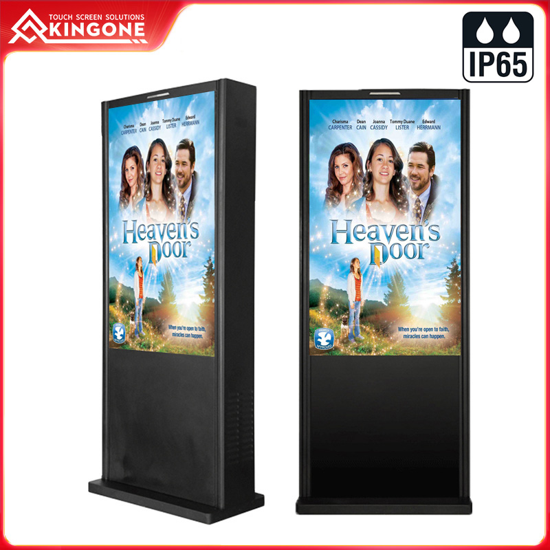 High brightness 2500 nits floor stand outdoor digital kiosk