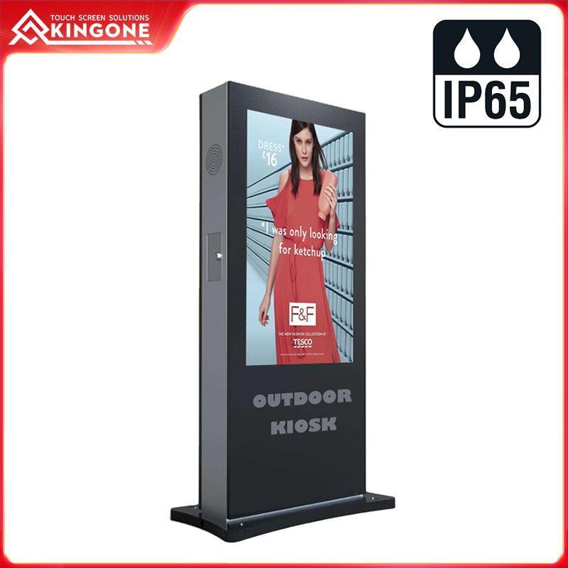 Waterproof LCD outdoor advertising digital display screens