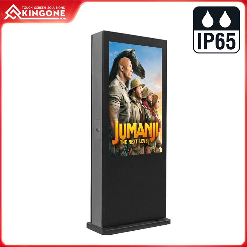 Ultra brightness outdoor digital advertising screens for sale