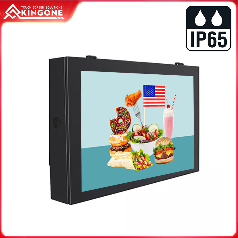 Waterproof LCD advertising display outdoor digital screen