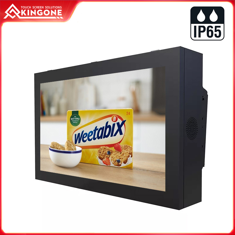Wall mount LCD digital display outdoor advertising scree