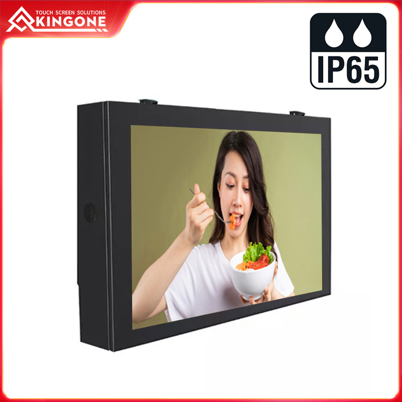 Waterproof outdoor digital advertising display screens