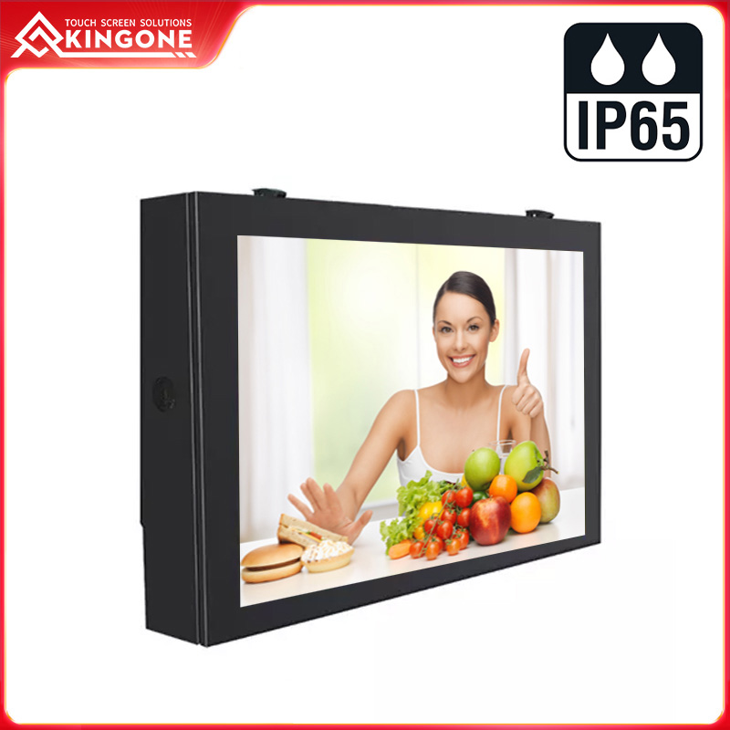 Sunlight readable 2500nits outdoor digital signage for business