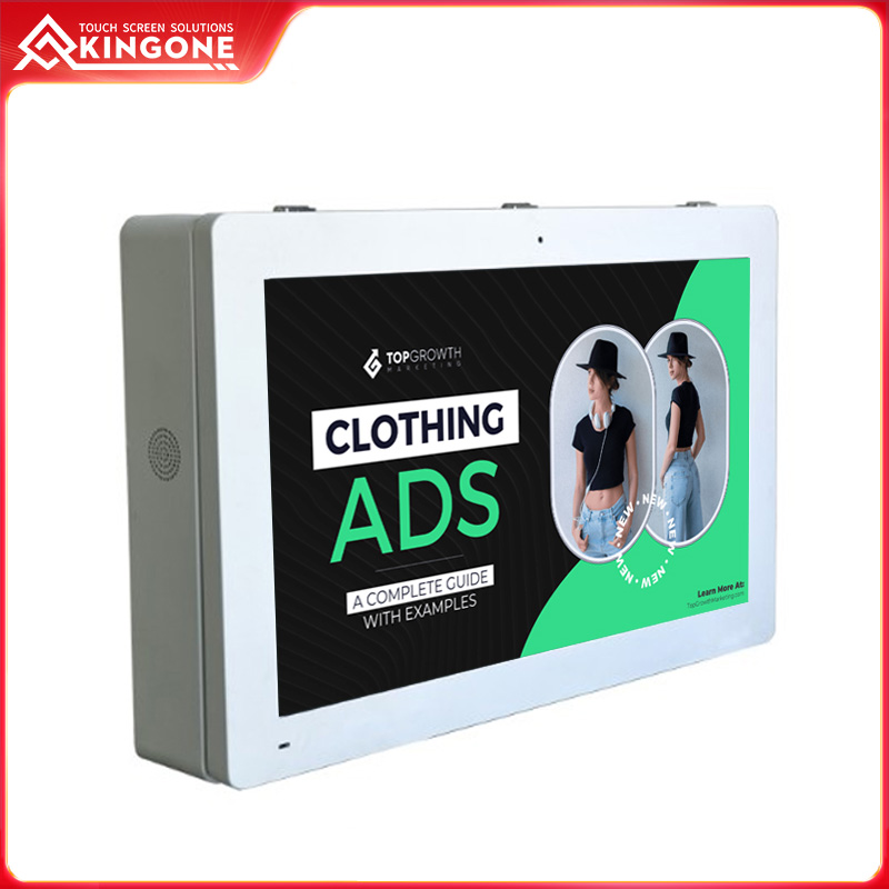 2500nits sunlight readable outdoor digital signage canada