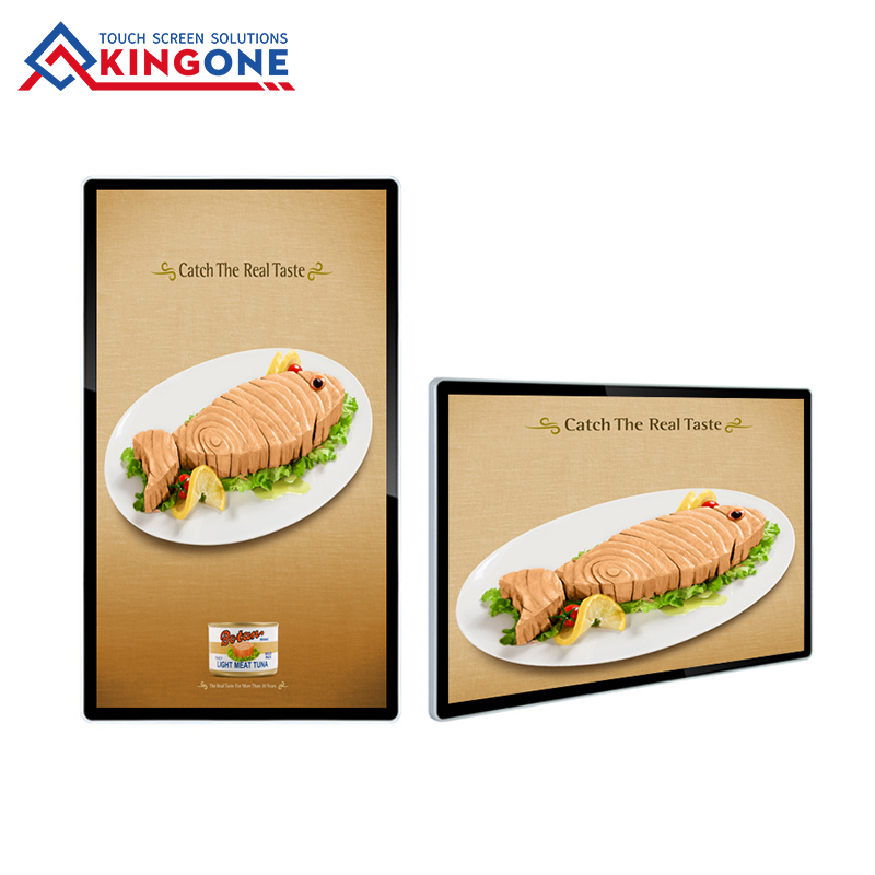 32 inch Wall Mount Digital Signage