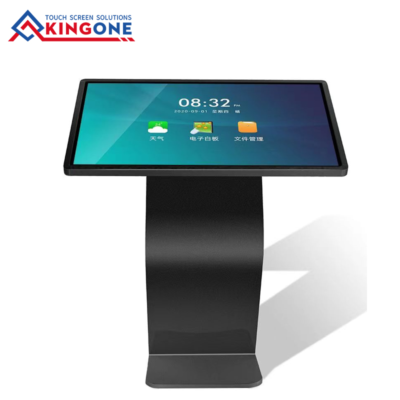 32 inch Information Touch Screen Kiosk
