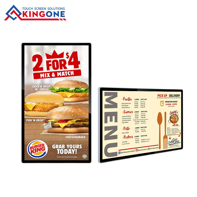 50 inch Wall Mount Digital Signage