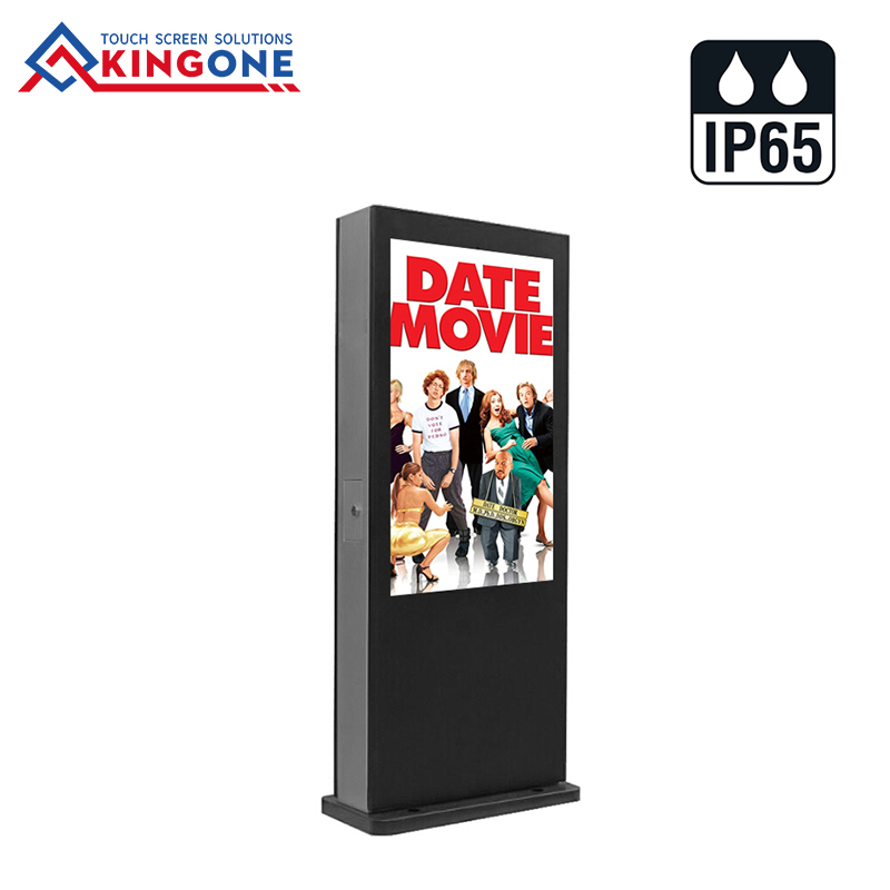 32 inch Stand Outdoor Digital Signage