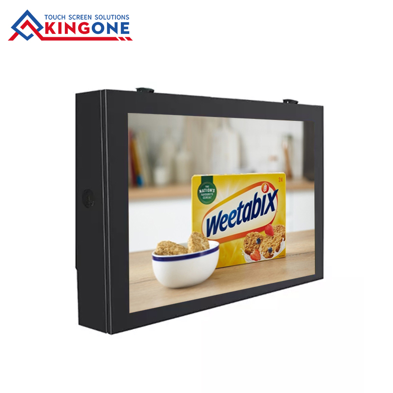 50 inch Wall Mount Outdoor Display