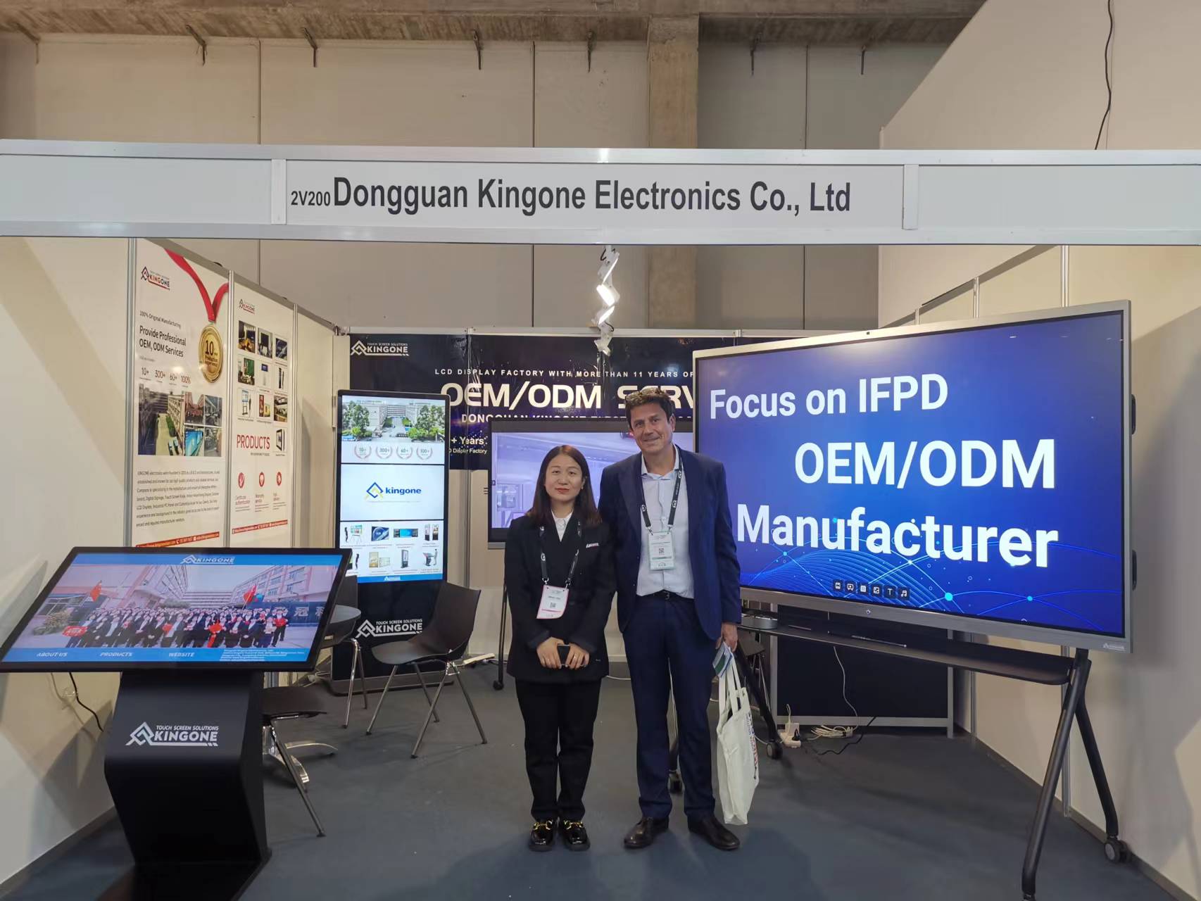 KINGONE attend ISE 2023 Exhibition(图1)