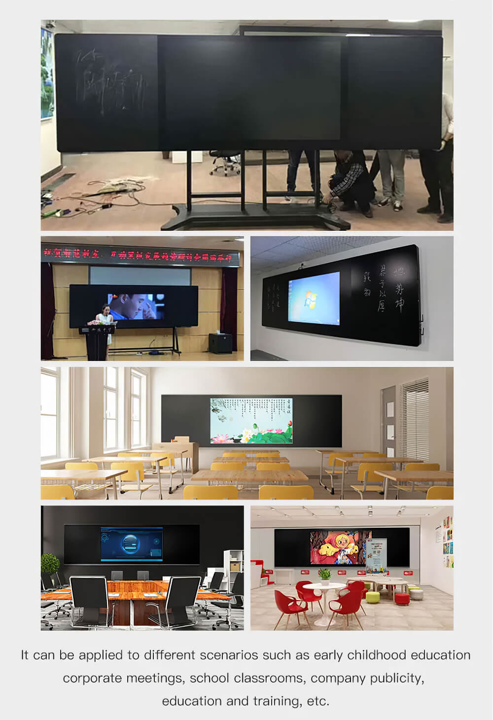 86 inch Nano Touch Screen Blackboard(图8)