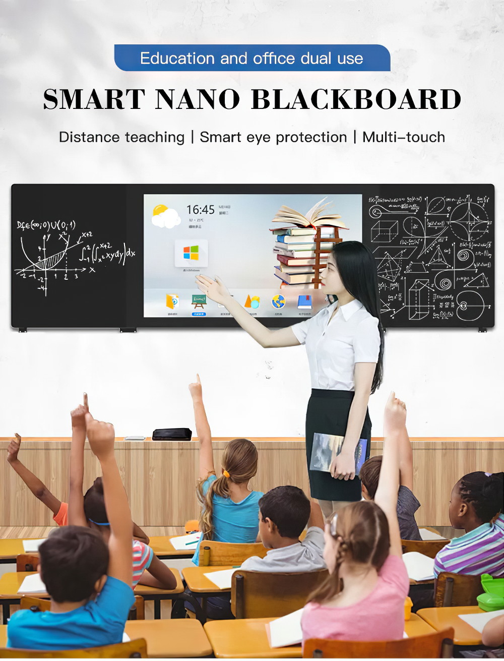70 inch Nano Touch Screen Blackboard(图1)