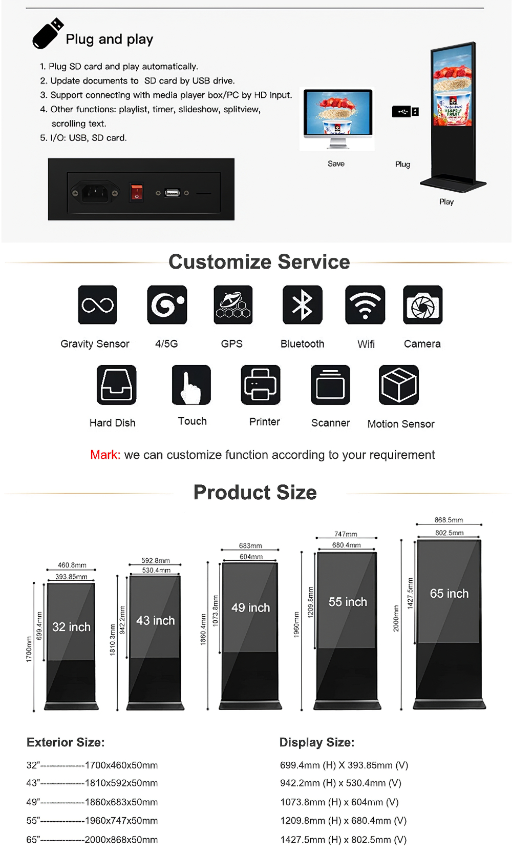 65 inch Floor Stand Digital Signage(图3)