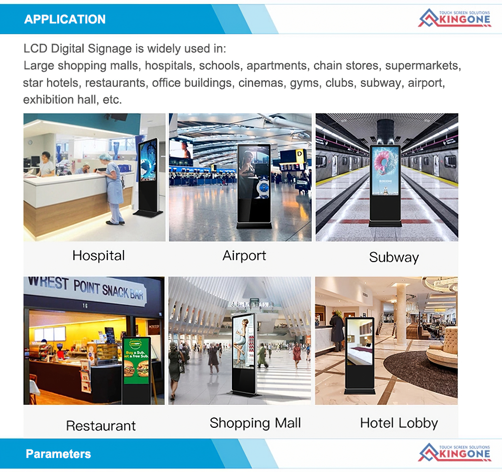 65 inch Floor Stand Digital Signage(图4)