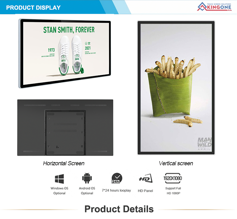 21.5 inch Wall Mount Digital Signage(图1)