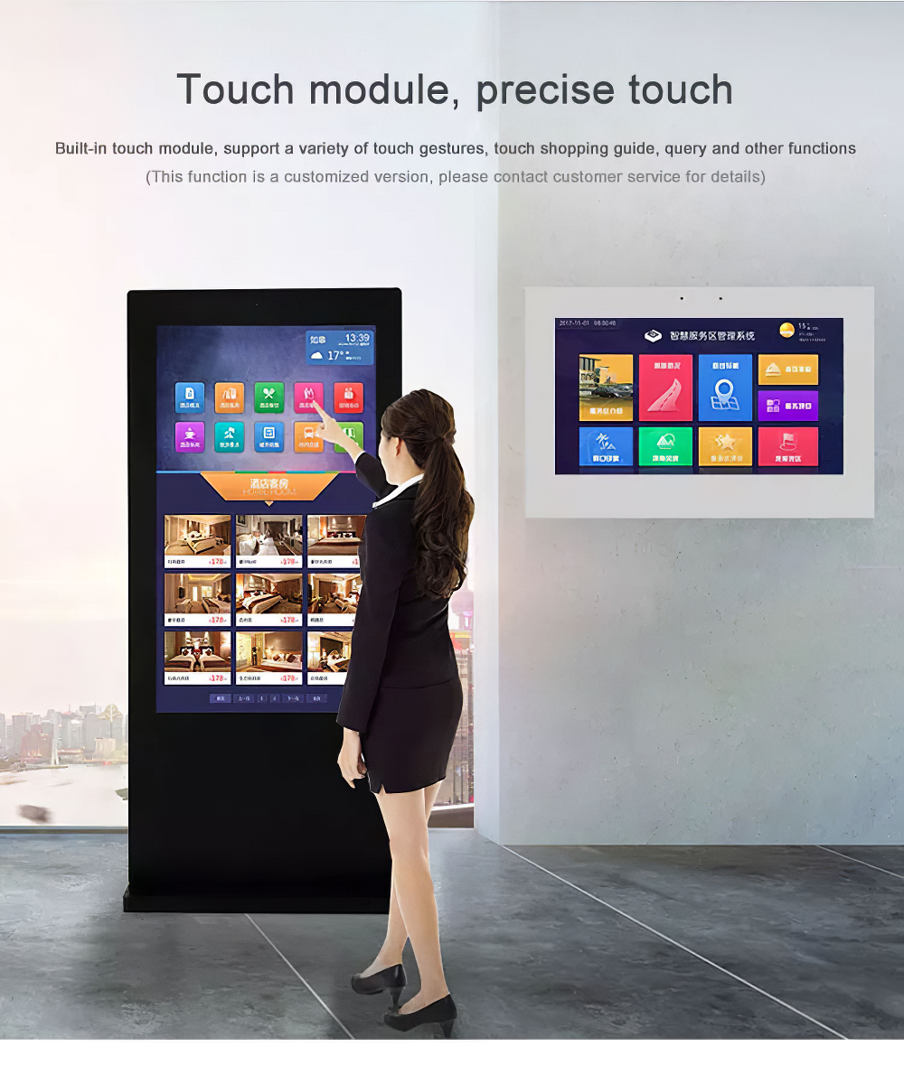 65 inch Stand Outdoor Digital Signage(图5)