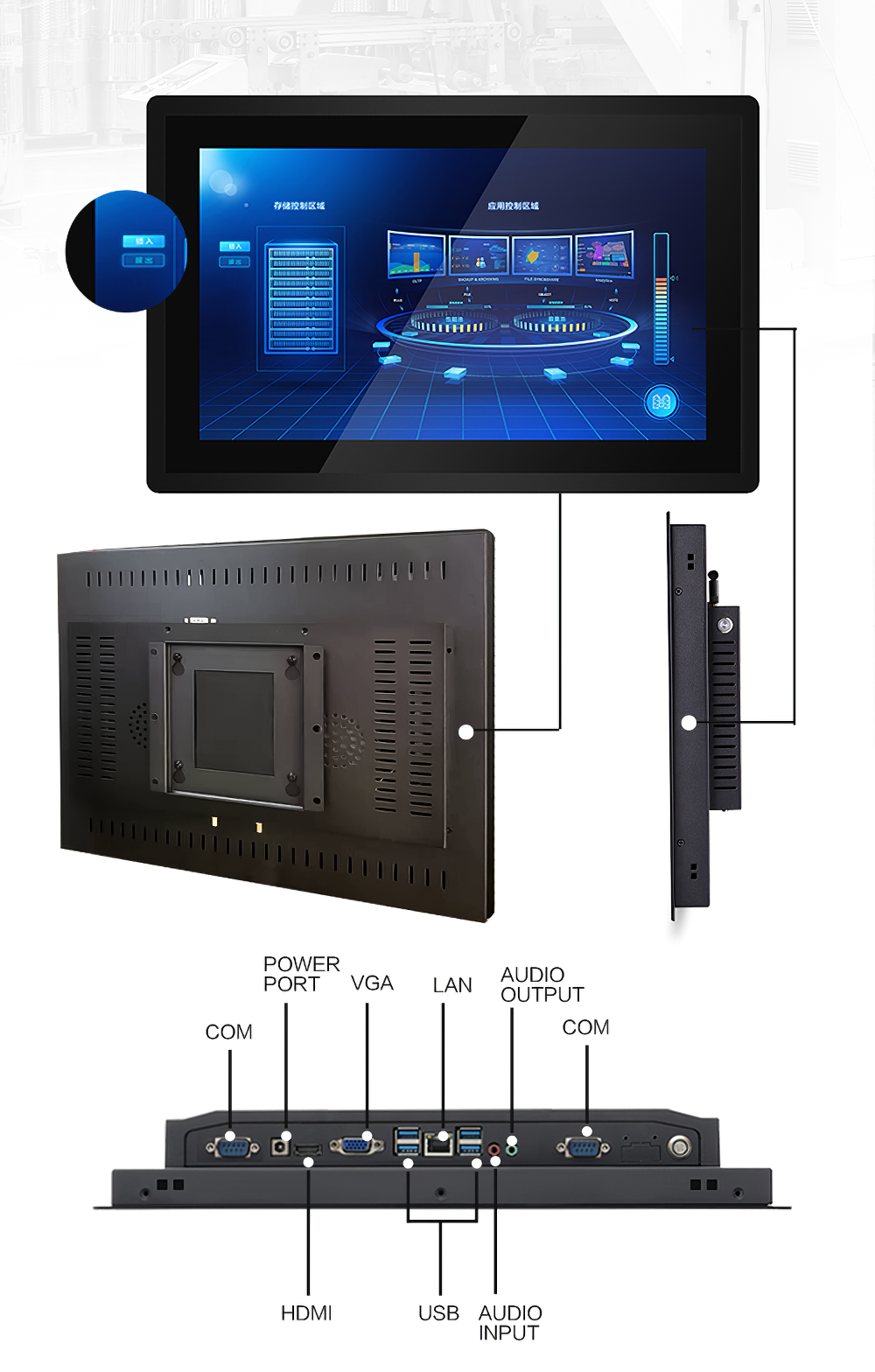 19 inch Industrial PC Panel(图3)