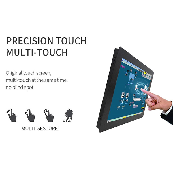 What are the characteristics of the industrial touch all-in-one machine?(图1)