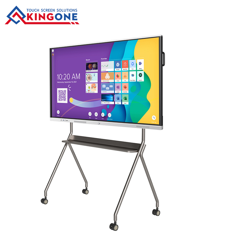 What are the advantages of the teaching all-in-one machine(图1)