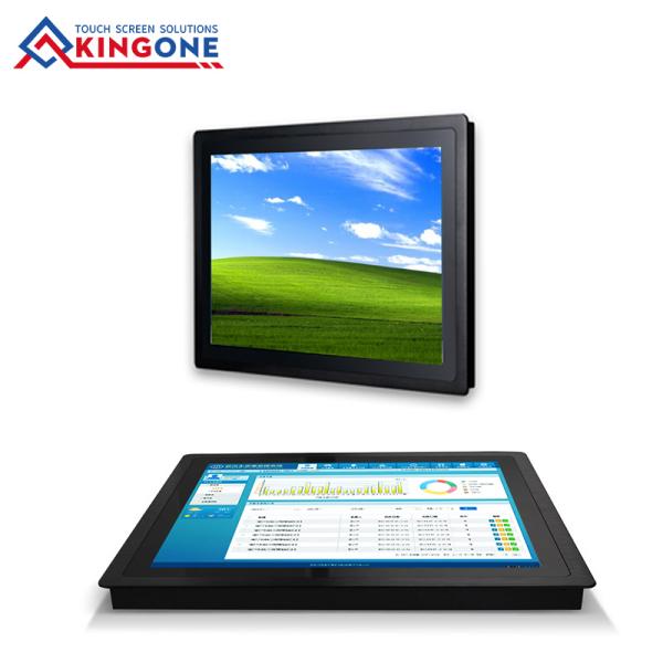 How does the embedded all-in-one work?(图1)