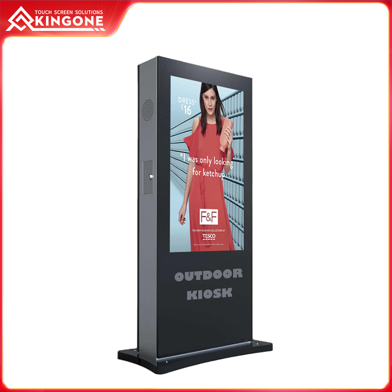 43 inch Stand Outdoor Digital Signage