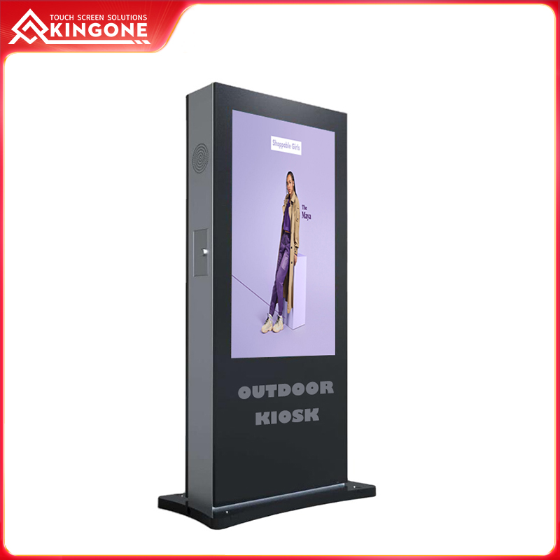 50 inch Stand Outdoor Digital Signage