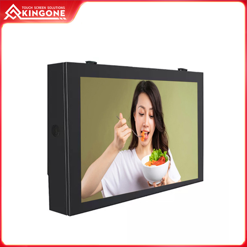 55 inch Wall Mount Outdoor Display
