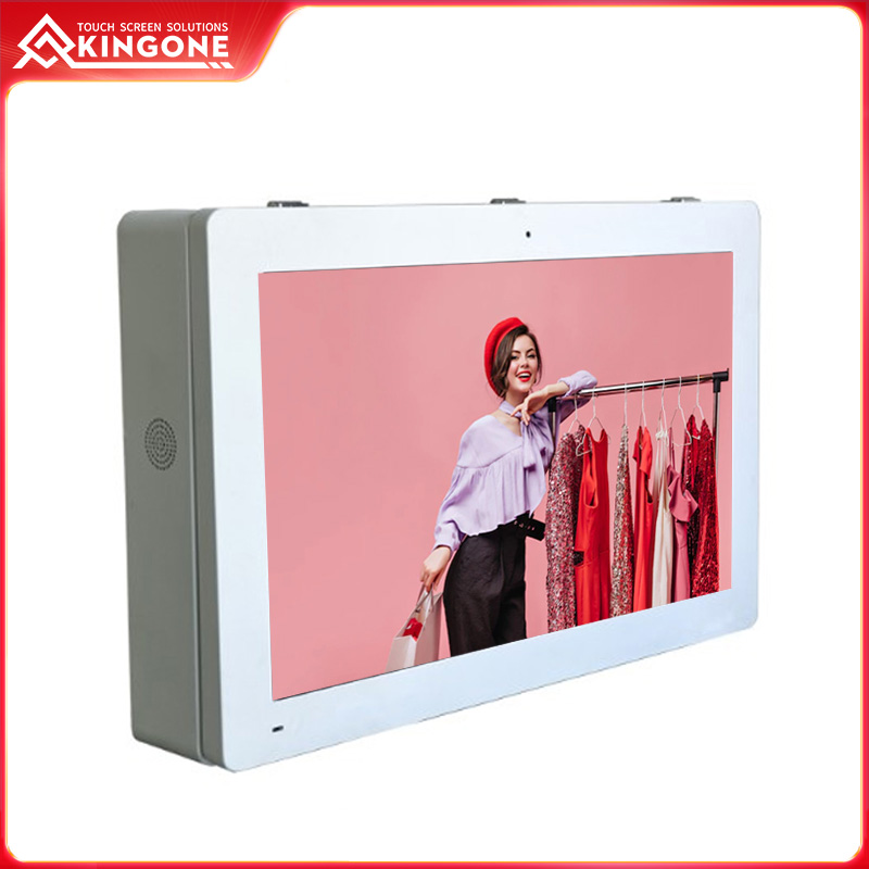 50 inch Wall Mount Outdoor Display