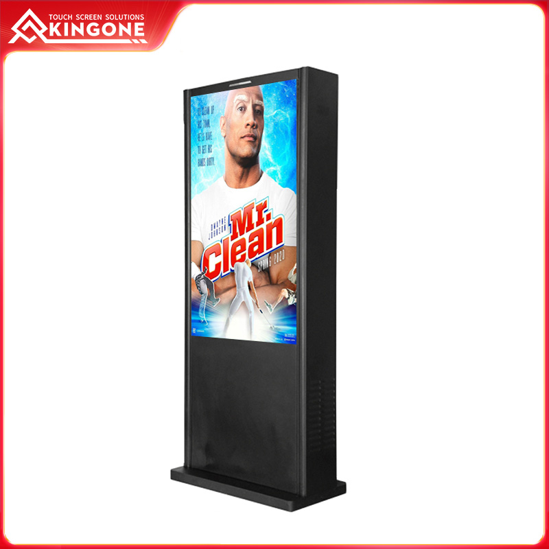 32 inch Stand Outdoor Digital Signage