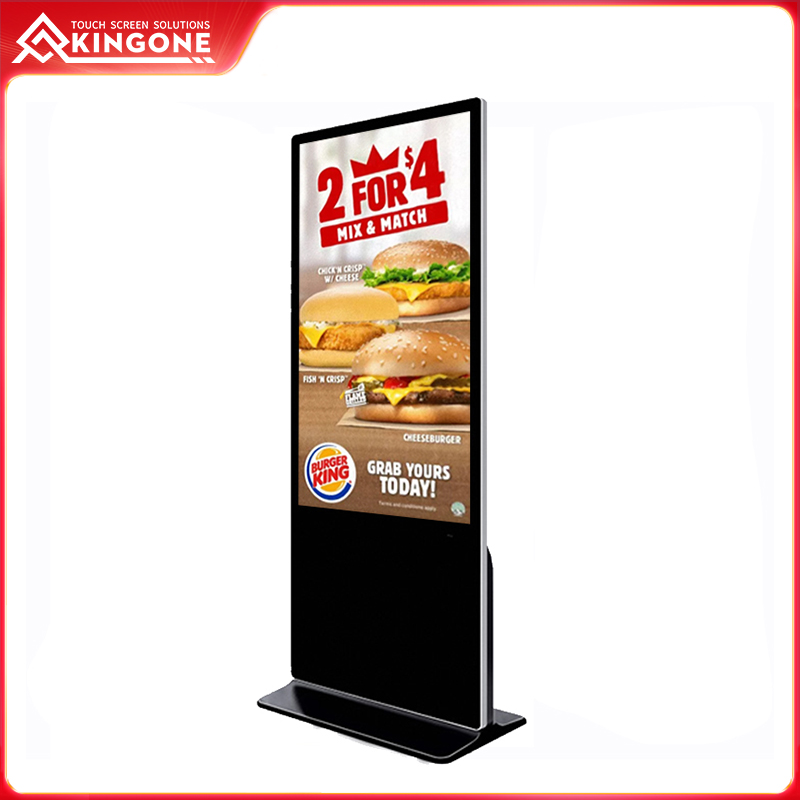 Freestanding Digital Signage Player For 