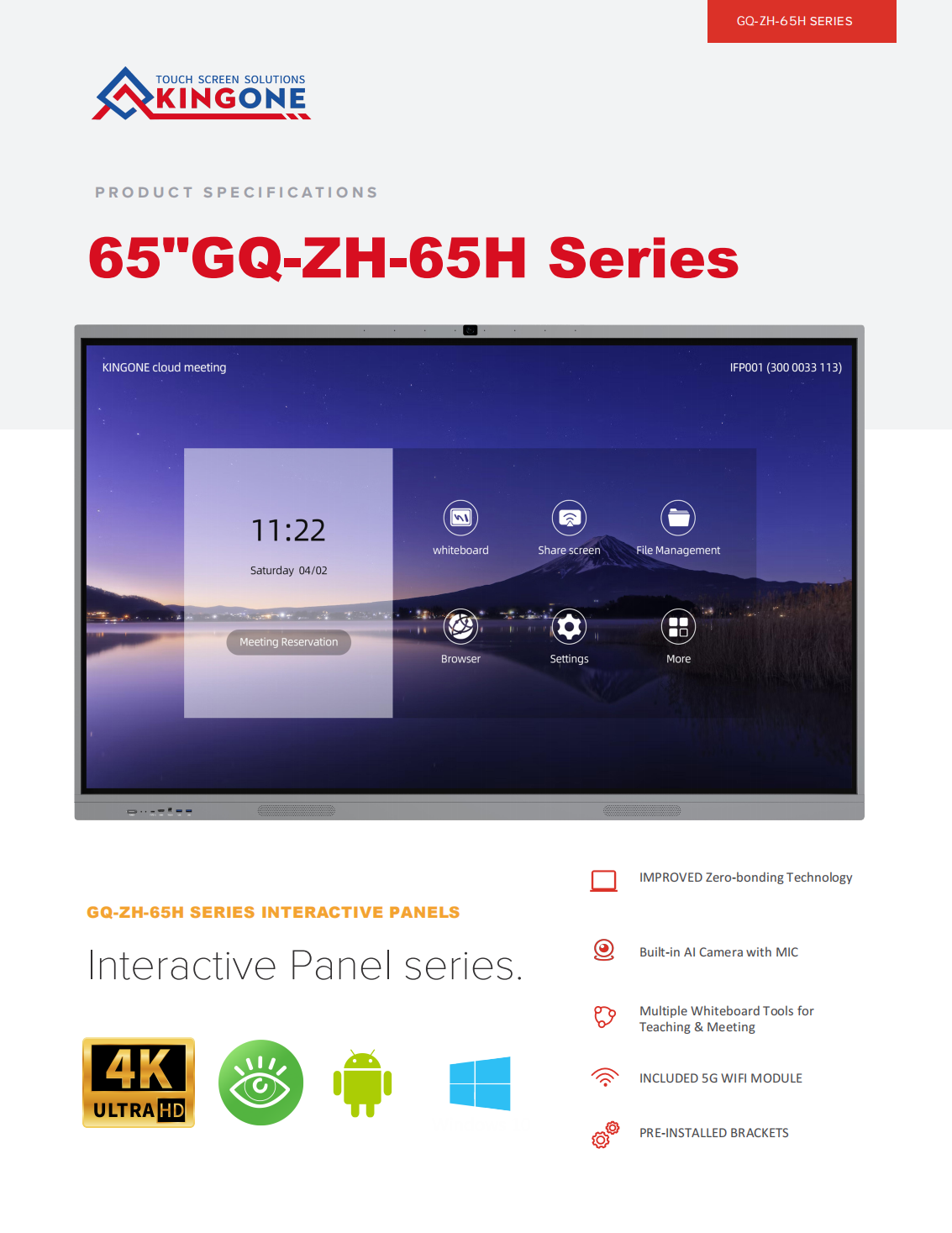 65 inch Interactive Board GQ-ZH-65H  (图1)