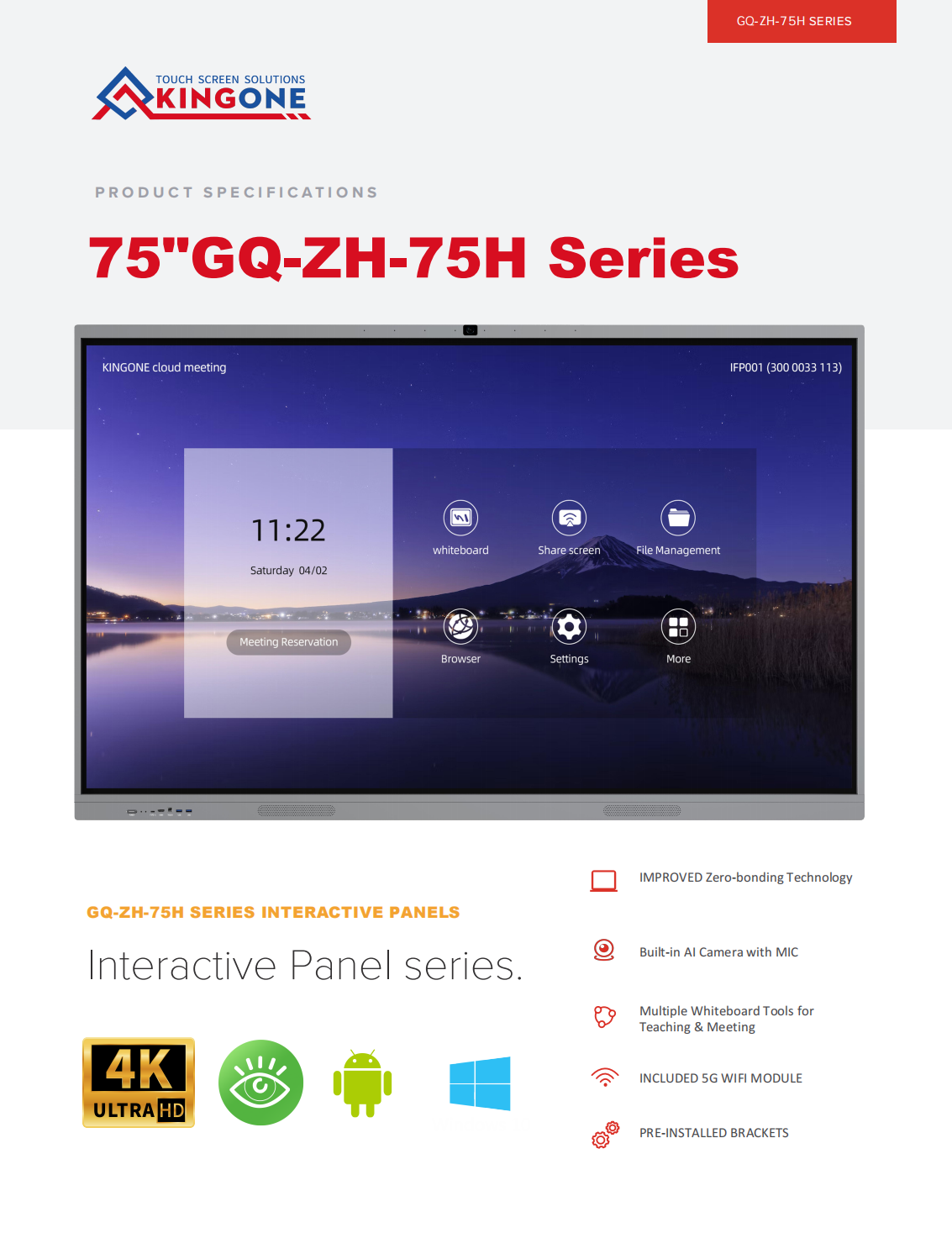 75 inch Interactive Board GQ-ZH-75H(图1)