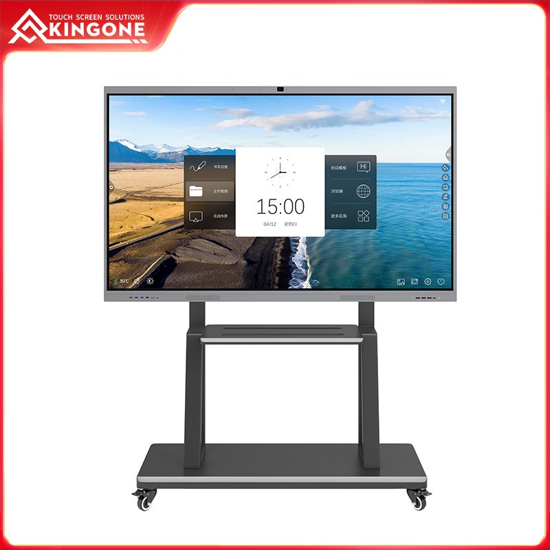 What Features Make an Interactive Meeting Board Essential for Modern Offices?(图1)