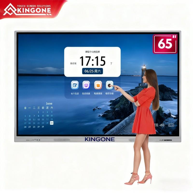 Are 65 Inch Smart Boards Effective for Large Classrooms and University Lecture Halls?(图1)