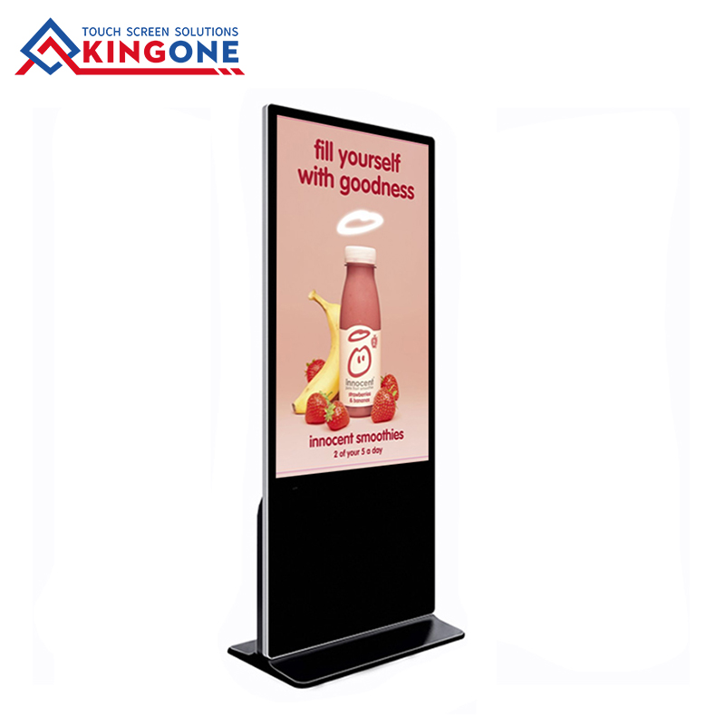 The Power of Floor Standing LCD Advertising Player for High-Profile Brand Exposure